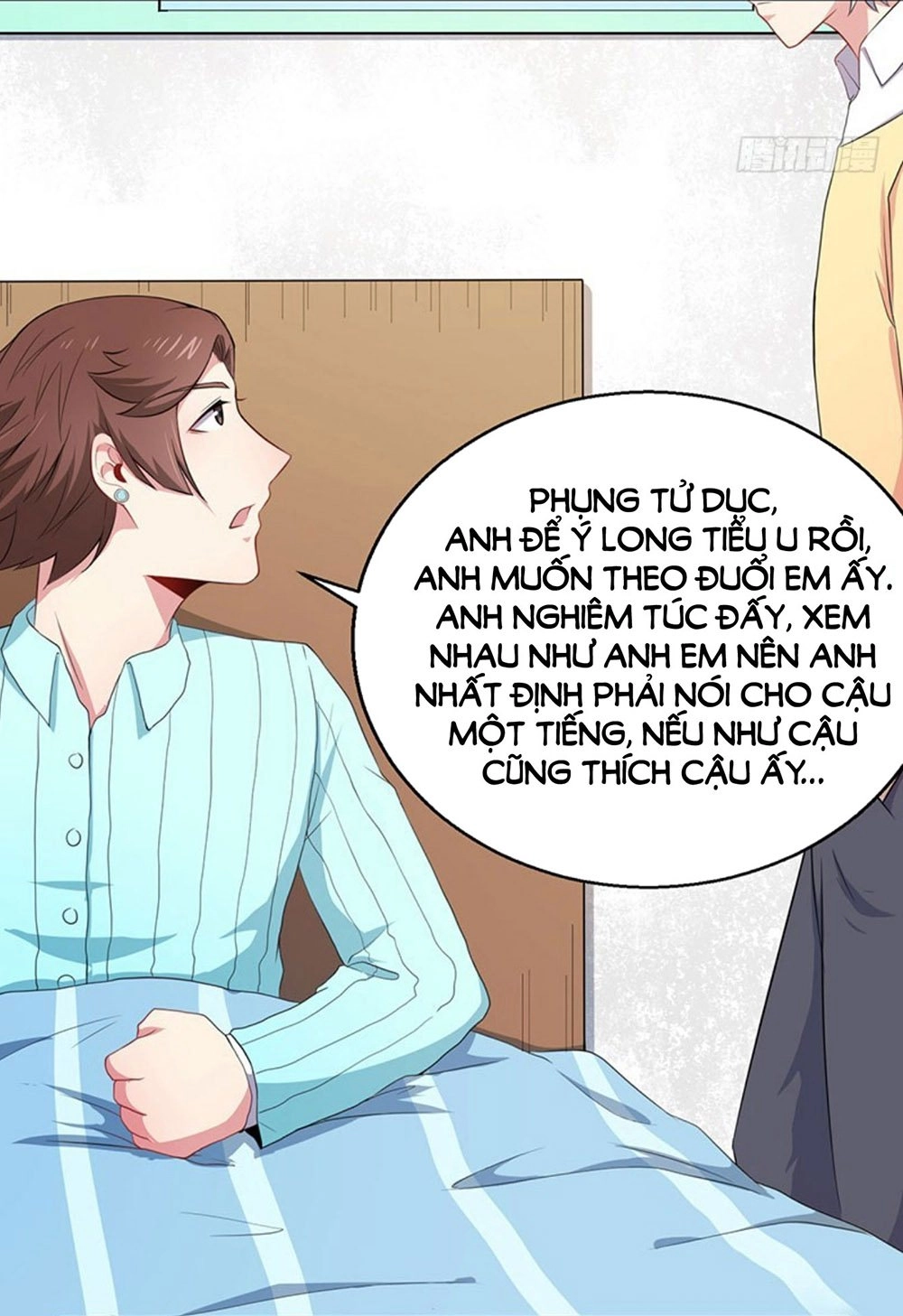 Ngạo Kiều Quỷ Vương Yêu Ta Chapter 24 - 12