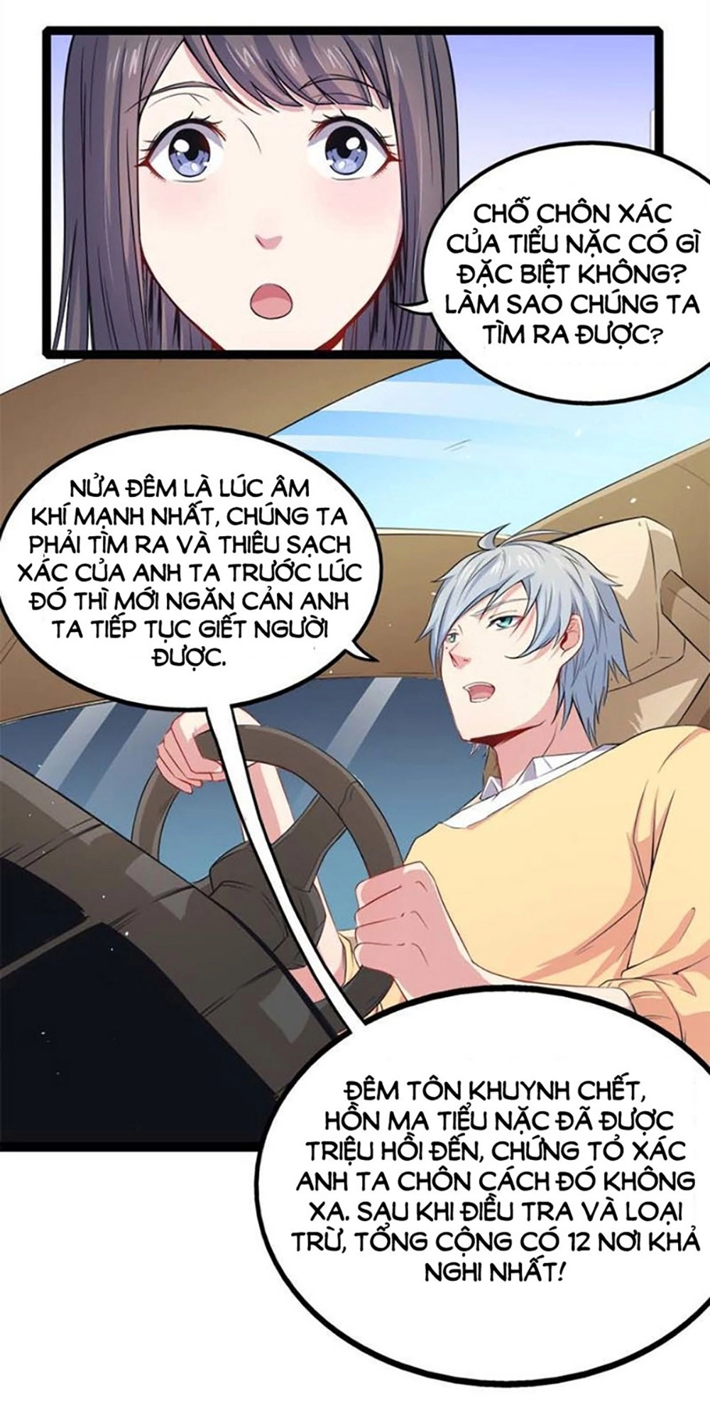 Ngạo Kiều Quỷ Vương Yêu Ta Chapter 25 - 6