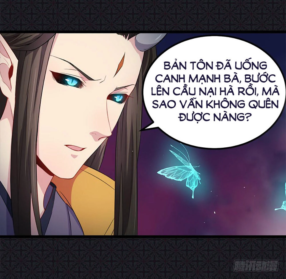 Ngạo Kiều Quỷ Vương Yêu Ta Chapter 32 - 16