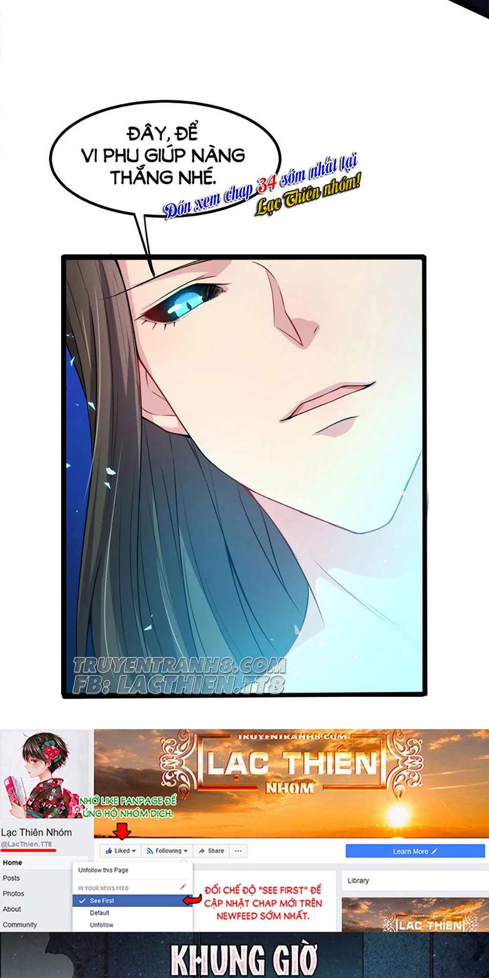 Ngạo Kiều Quỷ Vương Yêu Ta Chapter 33 - 40