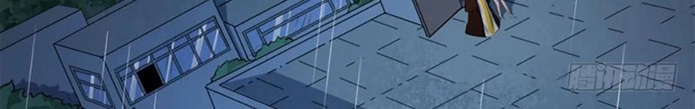 Ngạo Kiều Quỷ Vương Yêu Ta Chapter 35 - 39