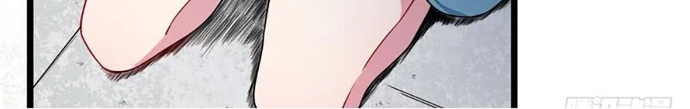 Ngạo Kiều Quỷ Vương Yêu Ta Chapter 36 - 2