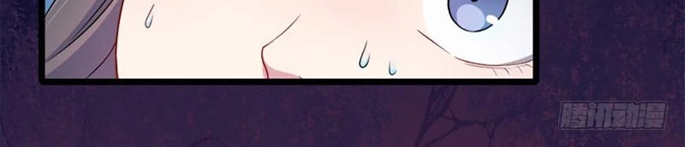 Ngạo Kiều Quỷ Vương Yêu Ta Chapter 39 - 2