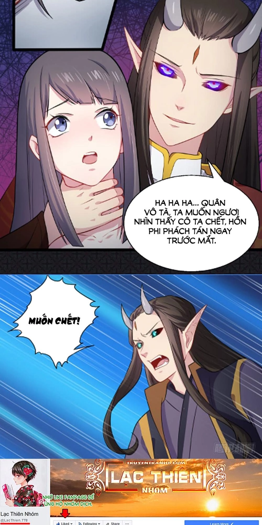 Ngạo Kiều Quỷ Vương Yêu Ta Chapter 39 - 56