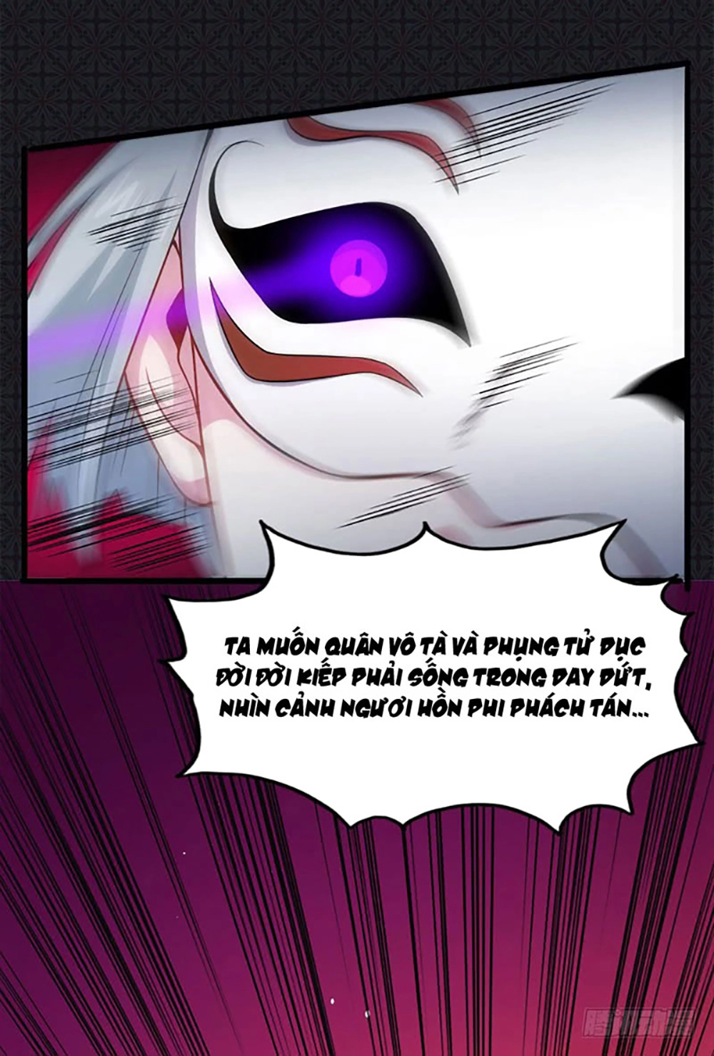 Ngạo Kiều Quỷ Vương Yêu Ta Chapter 47.1 - 38