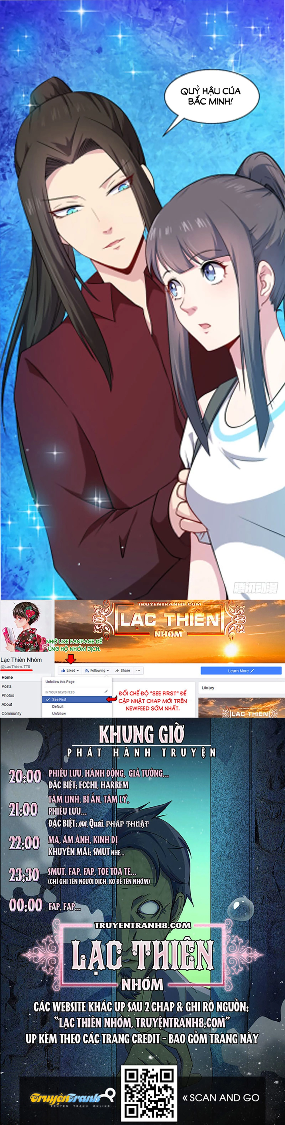 Ngạo Kiều Quỷ Vương Yêu Ta Chapter 49 - 40