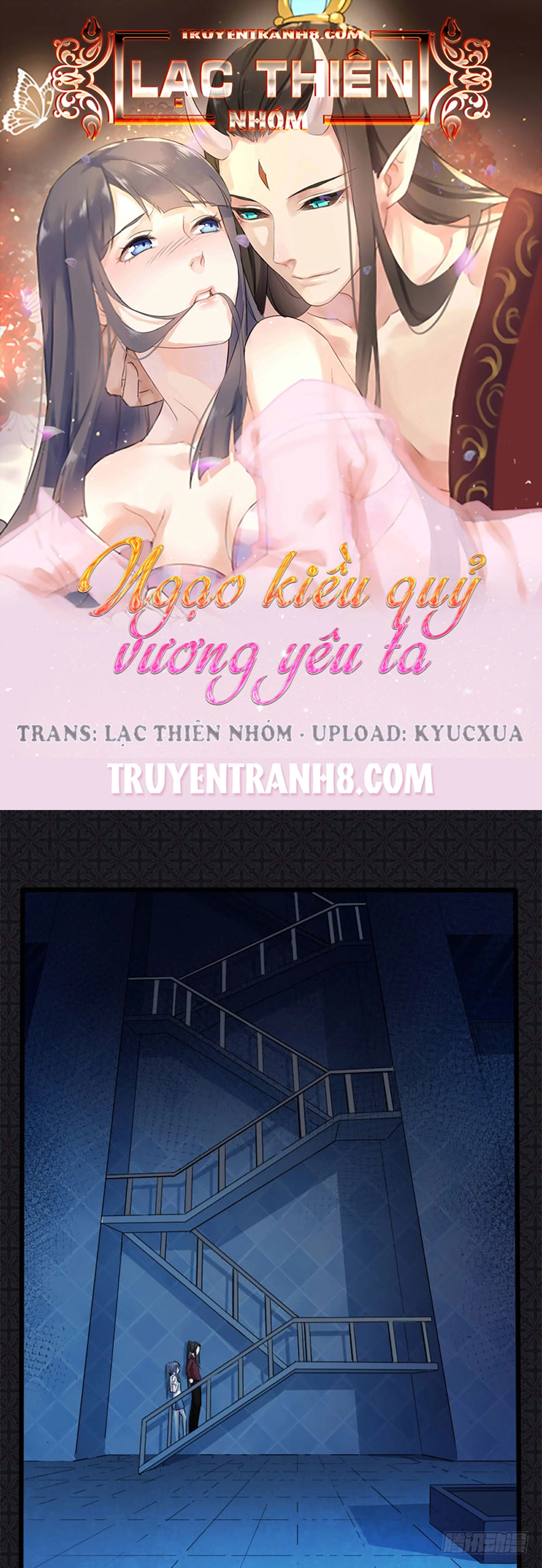 Ngạo Kiều Quỷ Vương Yêu Ta Chapter 50 - 1