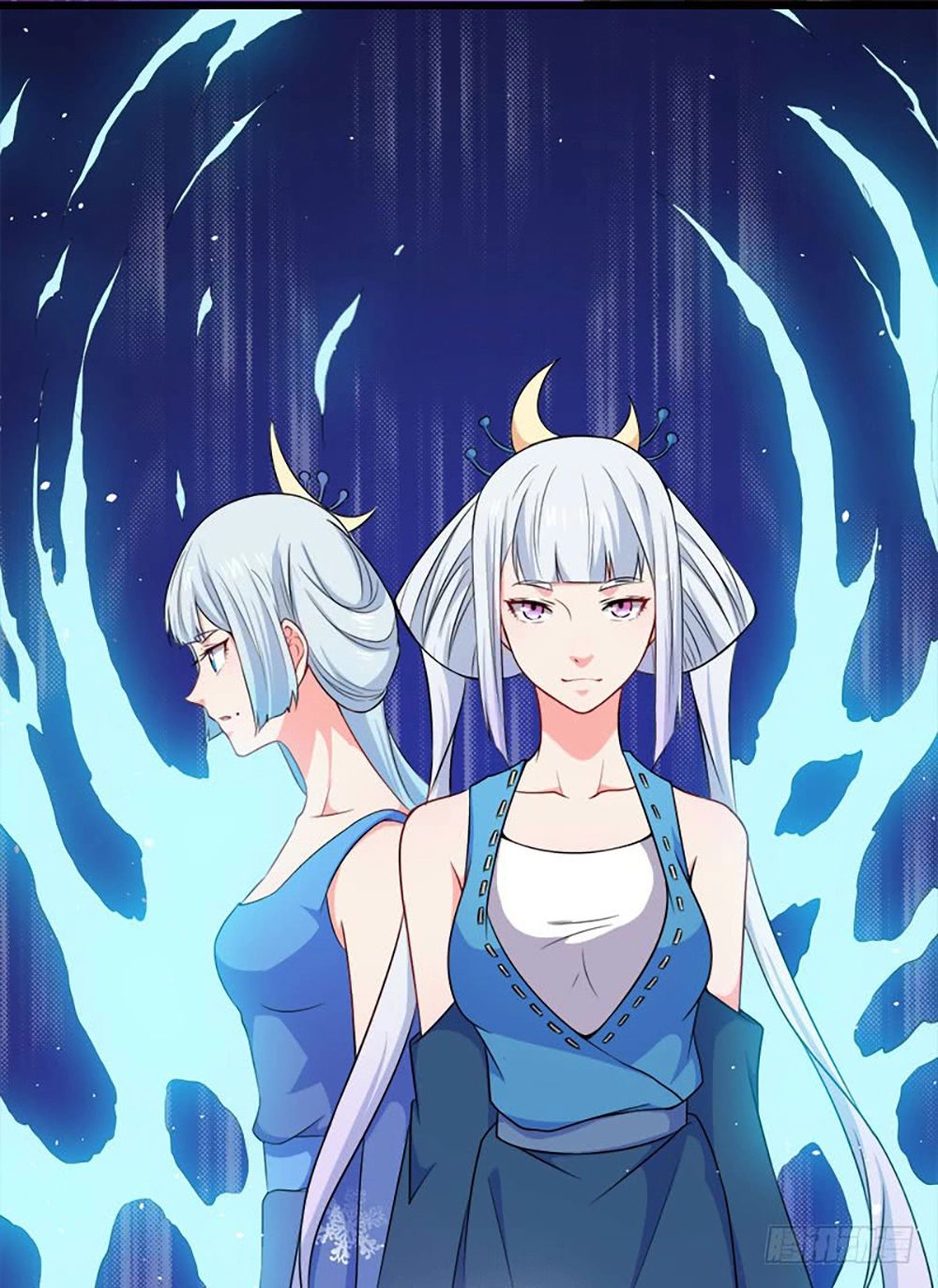 Ngạo Kiều Quỷ Vương Yêu Ta Chapter 55 - 35