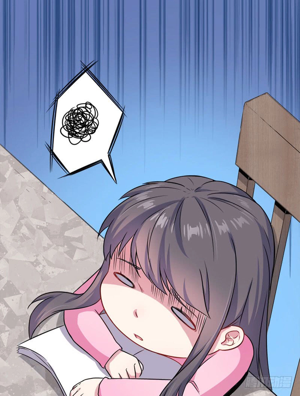 Ngạo Kiều Quỷ Vương Yêu Ta Chapter 63 - 11