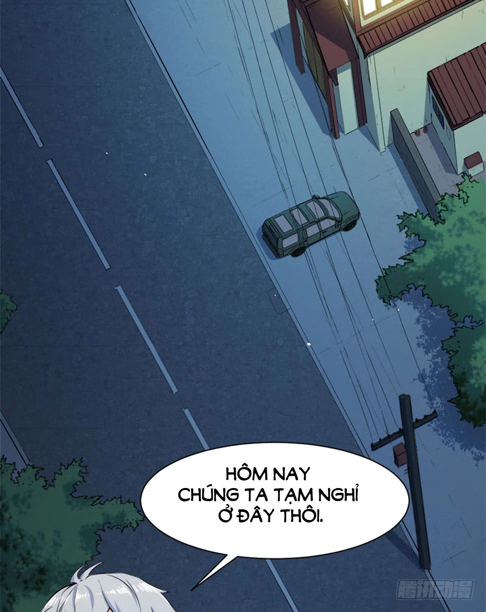 Ngạo Kiều Quỷ Vương Yêu Ta Chapter 64 - 6