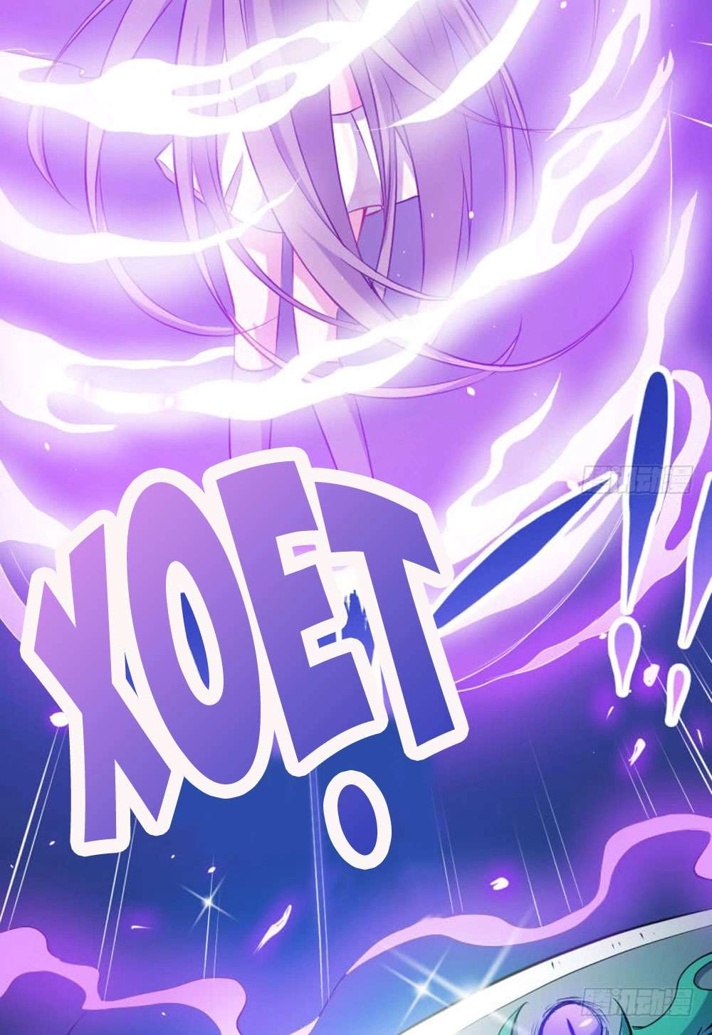 Ngạo Kiều Quỷ Vương Yêu Ta Chapter 74 - 13