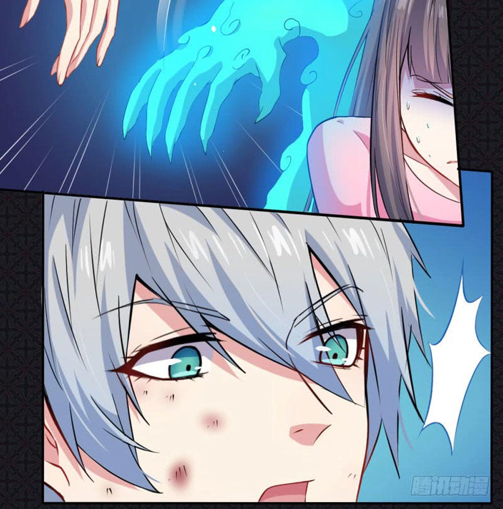 Ngạo Kiều Quỷ Vương Yêu Ta Chapter 76 - 12