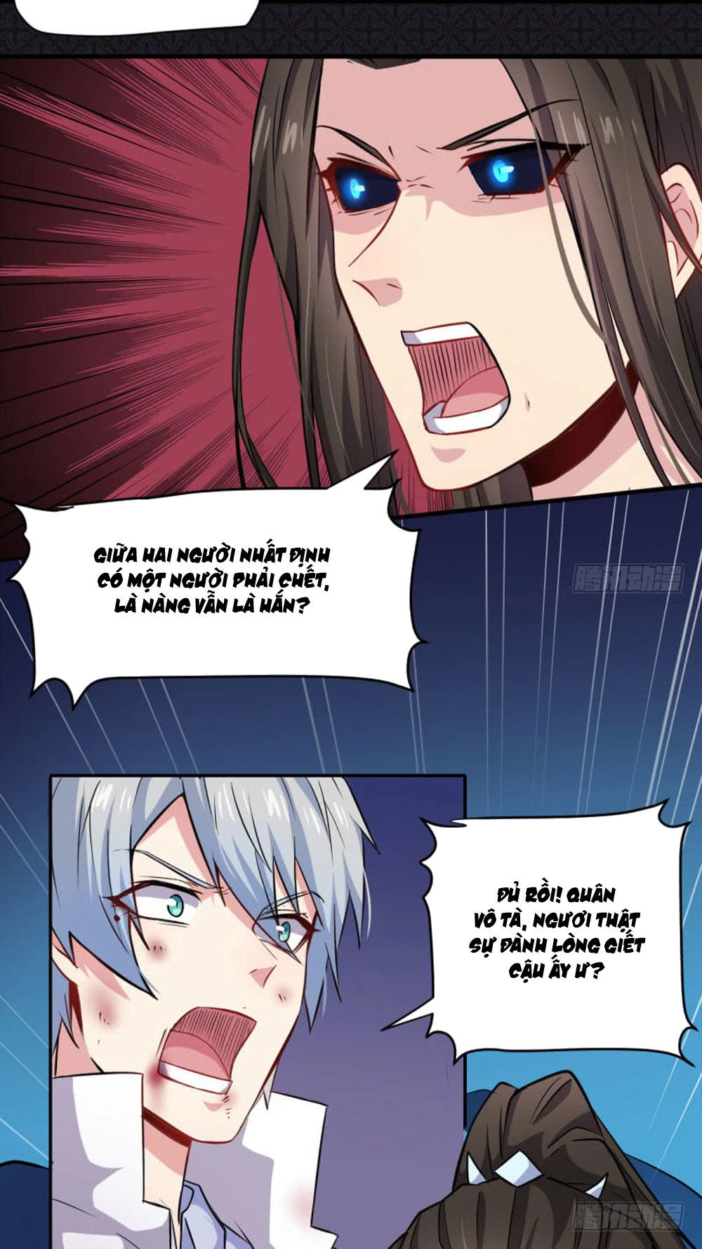 Ngạo Kiều Quỷ Vương Yêu Ta Chapter 76 - 24