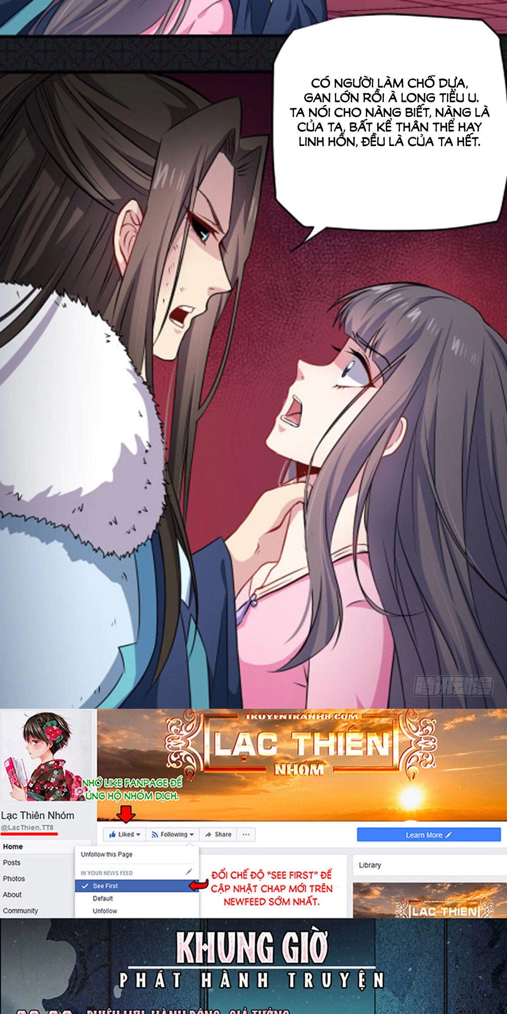 Ngạo Kiều Quỷ Vương Yêu Ta Chapter 76 - 49