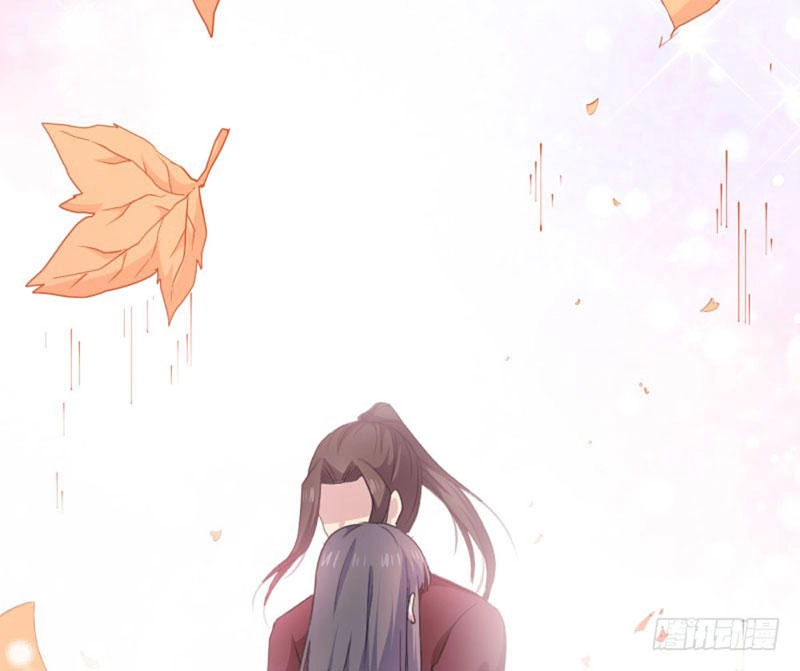 Ngạo Kiều Quỷ Vương Yêu Ta Chapter 82 - 17