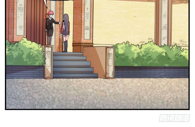 Ngạo Kiều Quỷ Vương Yêu Ta Chapter 86 - 13