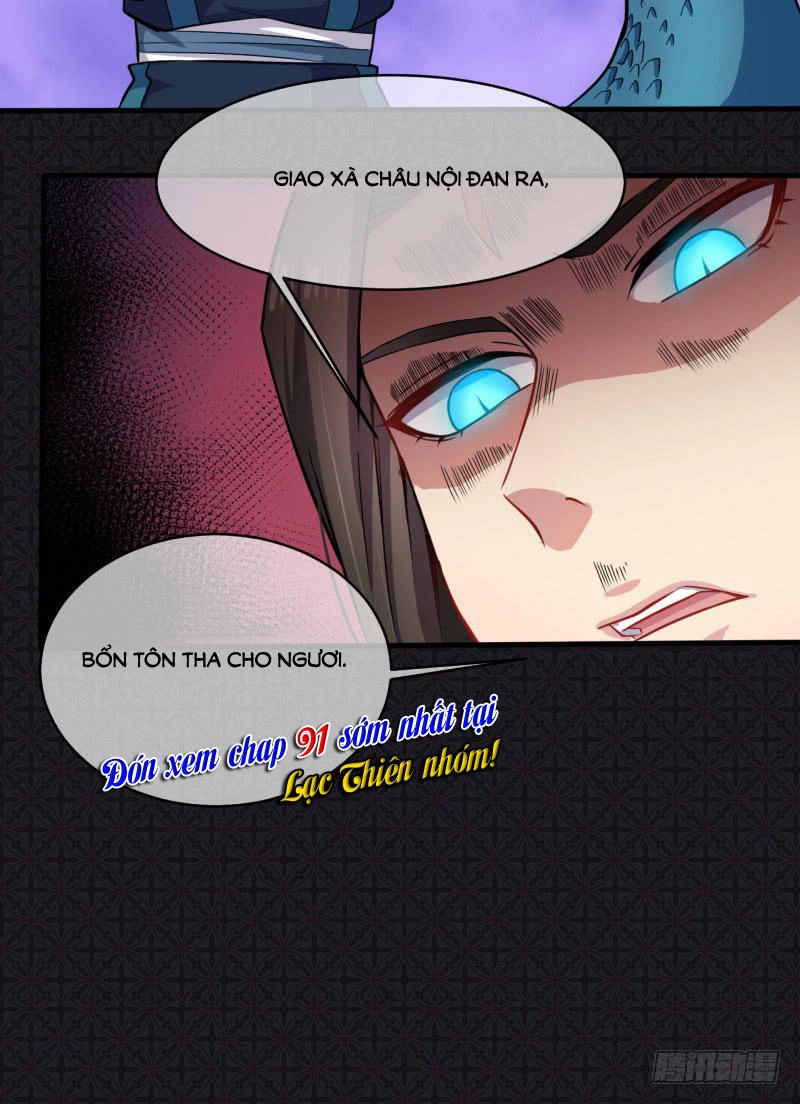 Ngạo Kiều Quỷ Vương Yêu Ta Chapter 90 - 69