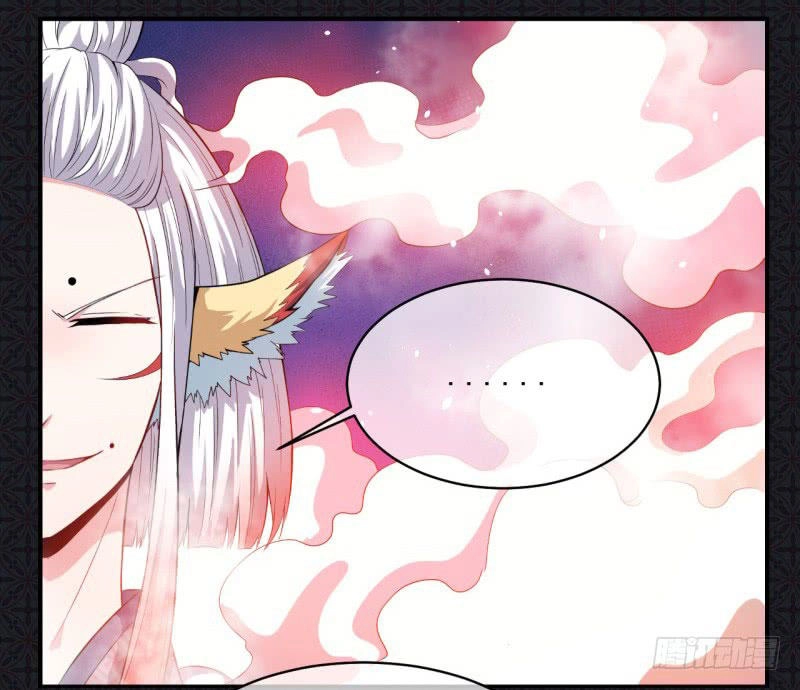 Ngạo Kiều Quỷ Vương Yêu Ta Chapter 102 - 13