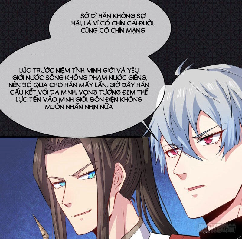 Ngạo Kiều Quỷ Vương Yêu Ta Chapter 102 - 14