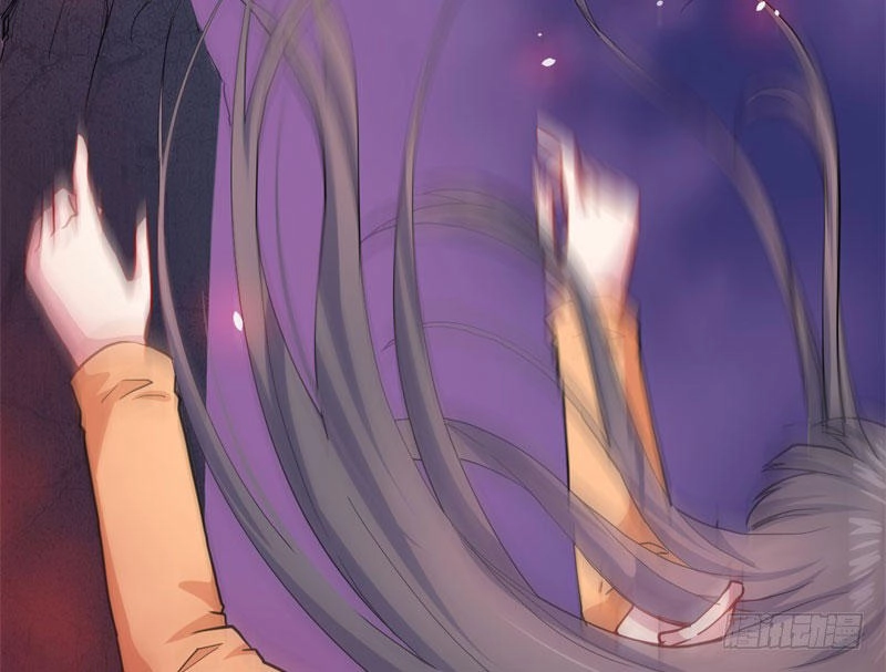 Ngạo Kiều Quỷ Vương Yêu Ta Chapter 106 - 25