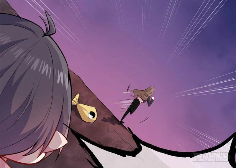Ngạo Kiều Quỷ Vương Yêu Ta Chapter 107 - 25