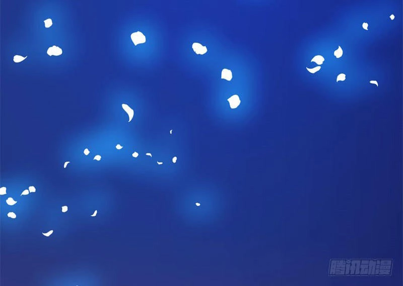 Ngạo Kiều Quỷ Vương Yêu Ta Chapter 107 - 37