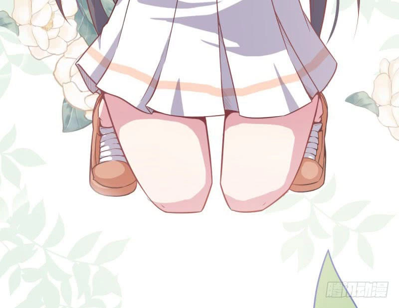 Ngạo Kiều Quỷ Vương Yêu Ta Chapter 108 - 22