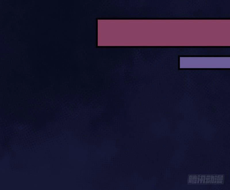 Ngạo Kiều Quỷ Vương Yêu Ta Chapter 108 - 52