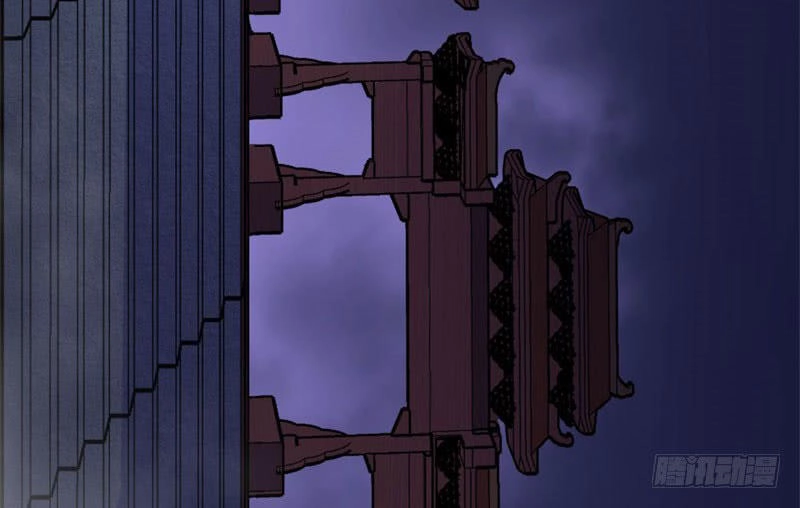 Ngạo Kiều Quỷ Vương Yêu Ta Chapter 109 - 10