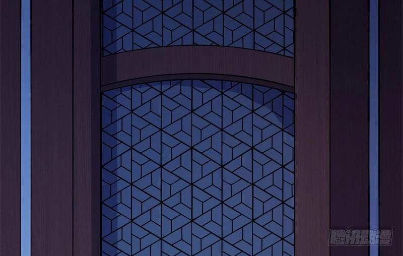 Ngạo Kiều Quỷ Vương Yêu Ta Chapter 109 - 17