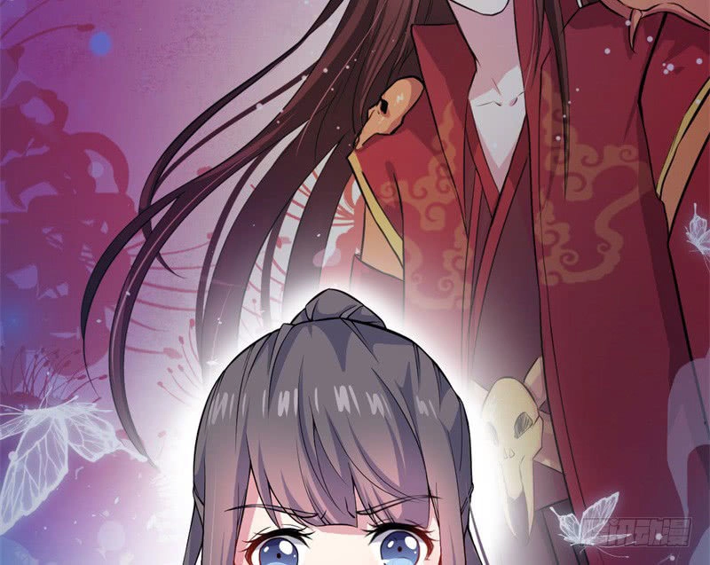 Ngạo Kiều Quỷ Vương Yêu Ta Chapter 115 - 11