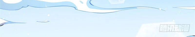 Ngạo Kiều Quỷ Vương Yêu Ta Chapter 115 - 31