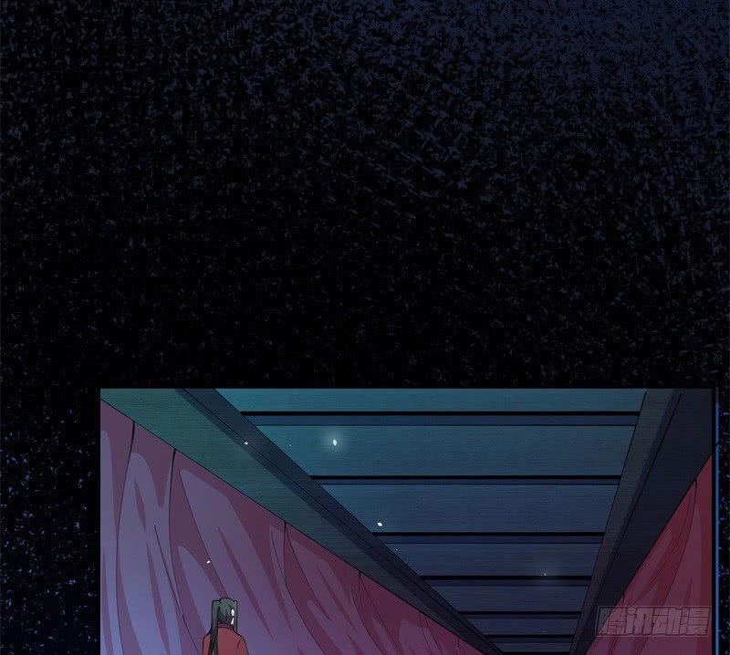 Ngạo Kiều Quỷ Vương Yêu Ta Chapter 115 - 36