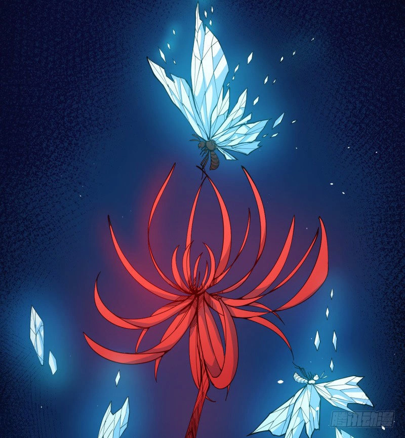 Ngạo Kiều Quỷ Vương Yêu Ta Chapter 116 - 9