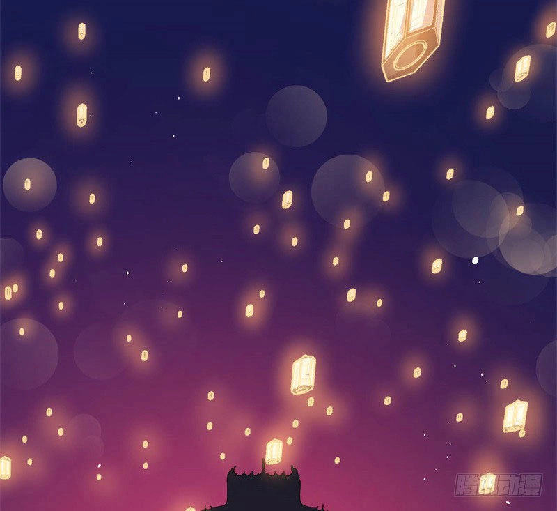 Ngạo Kiều Quỷ Vương Yêu Ta Chapter 121 - 15