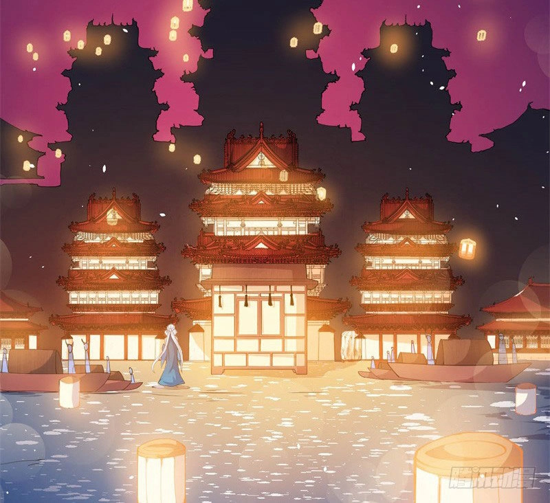 Ngạo Kiều Quỷ Vương Yêu Ta Chapter 121 - 16