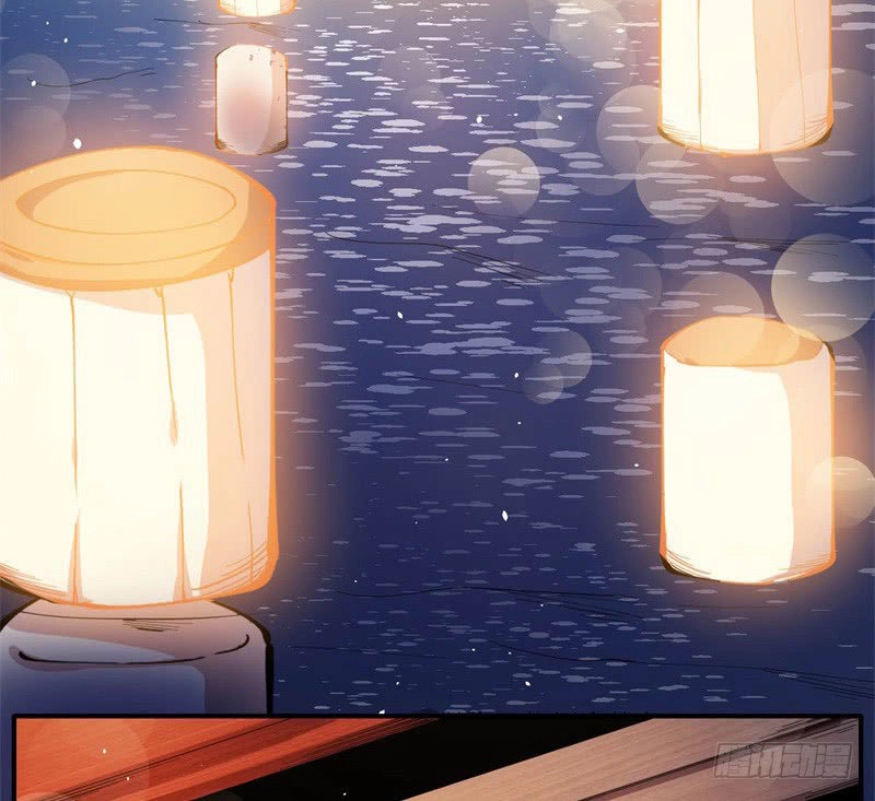 Ngạo Kiều Quỷ Vương Yêu Ta Chapter 121 - 17