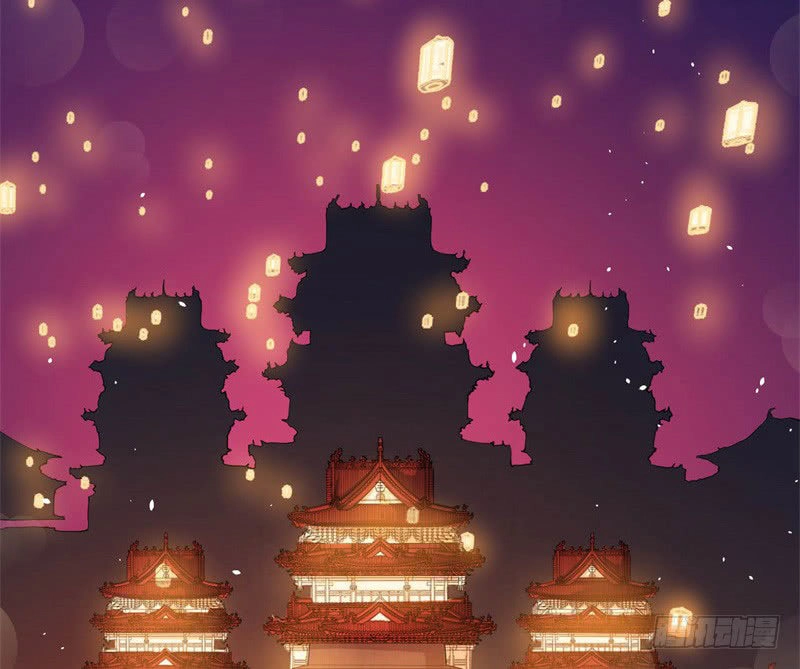 Ngạo Kiều Quỷ Vương Yêu Ta Chapter 121 - 57