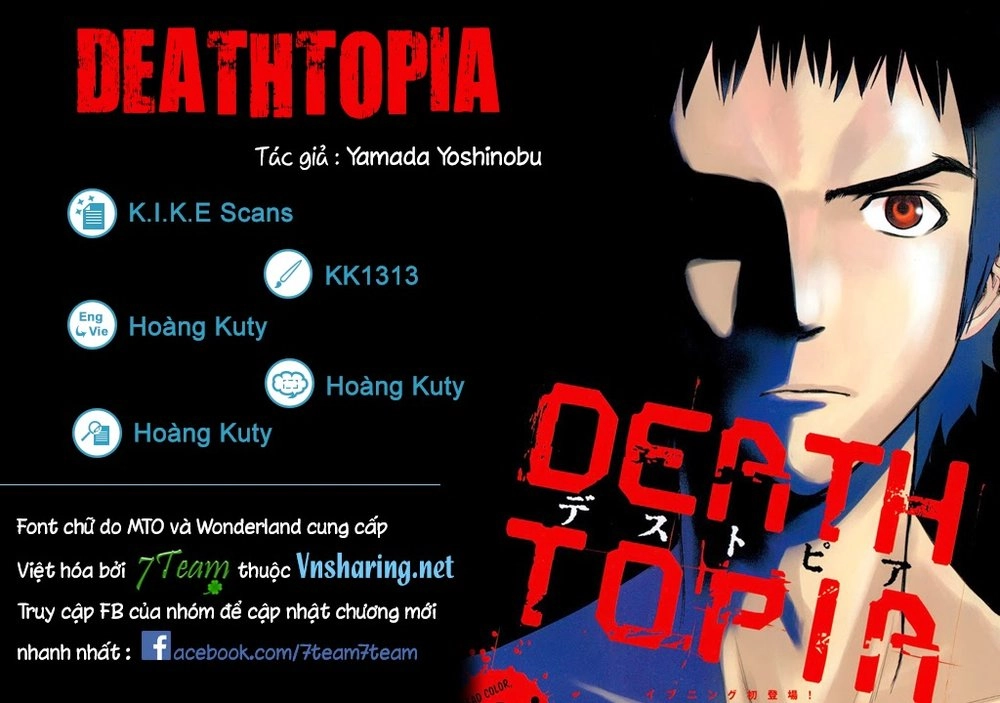 Deathtopia Chapter 1 - 1