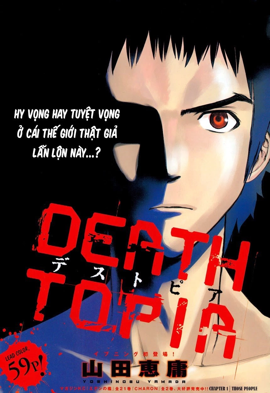 Deathtopia Chapter 1 - 5