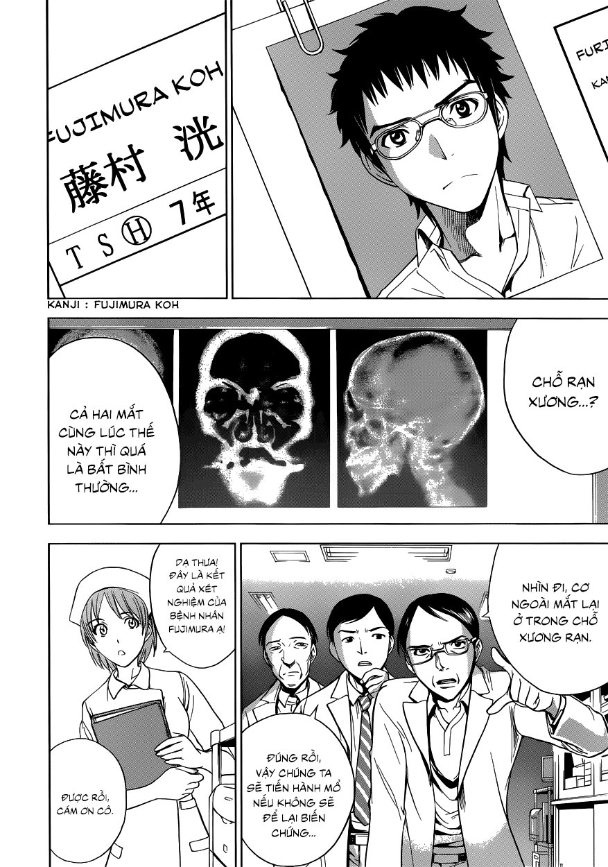 Deathtopia Chapter 1 - 7