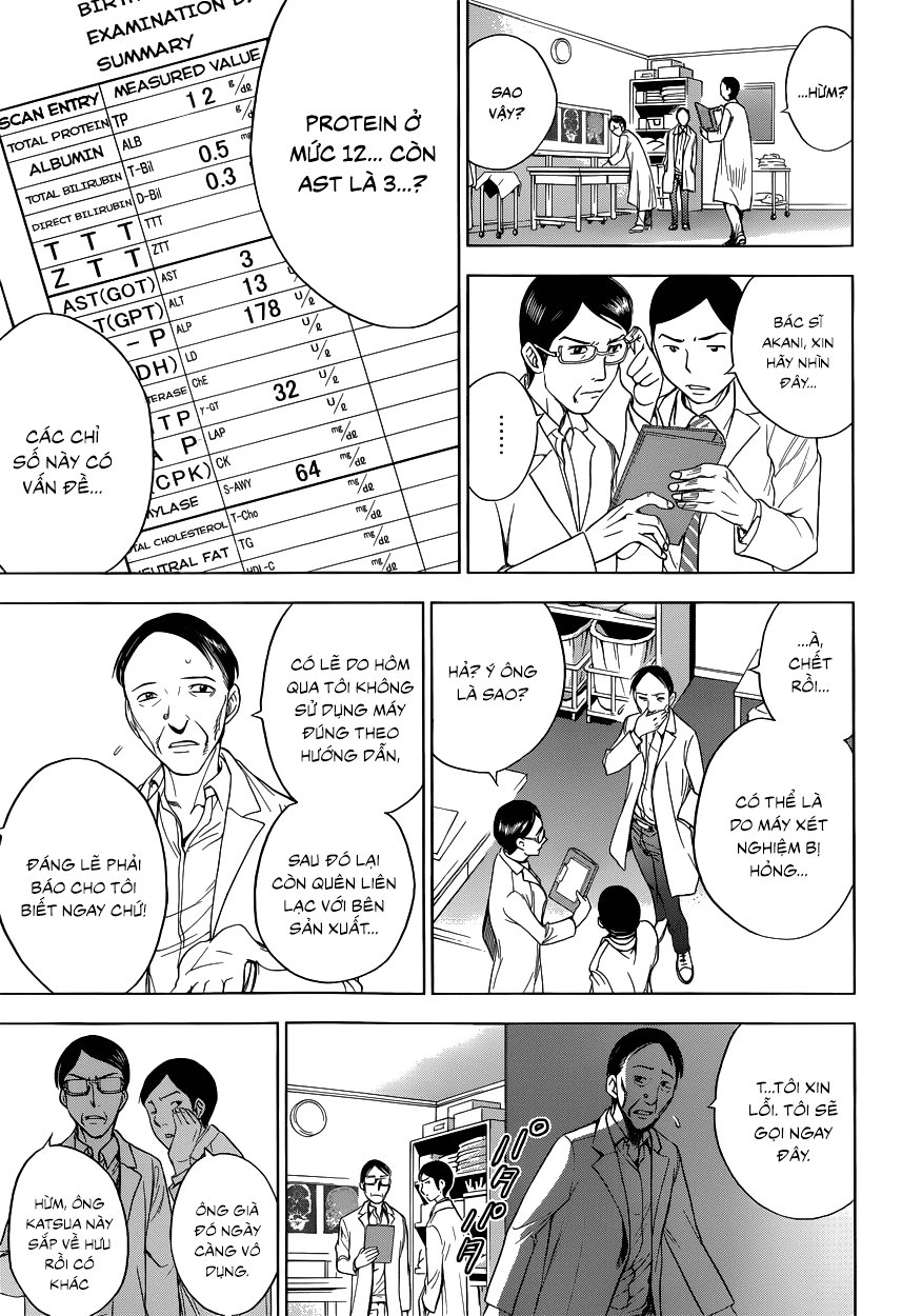 Deathtopia Chapter 1 - 8