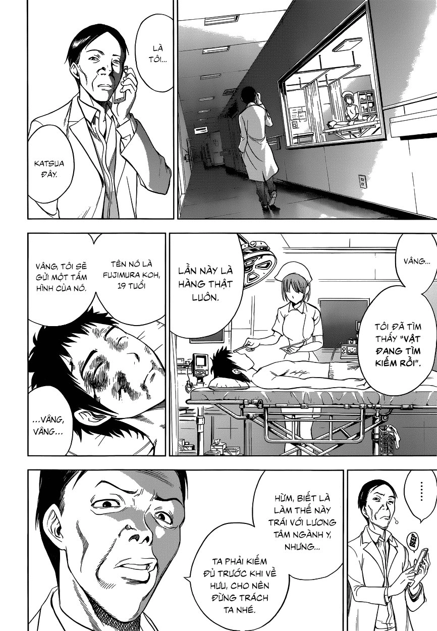 Deathtopia Chapter 1 - 9