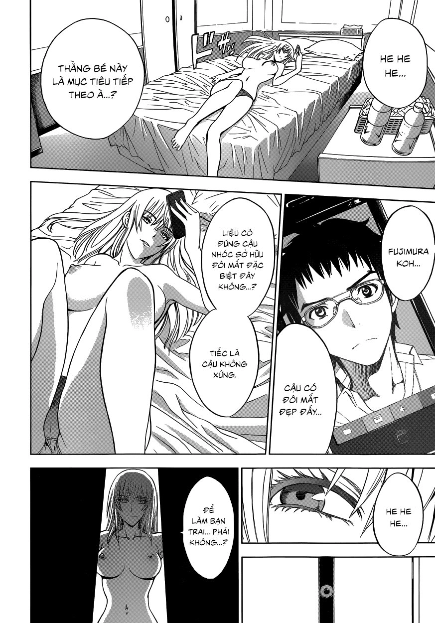 Deathtopia Chapter 1 - 13