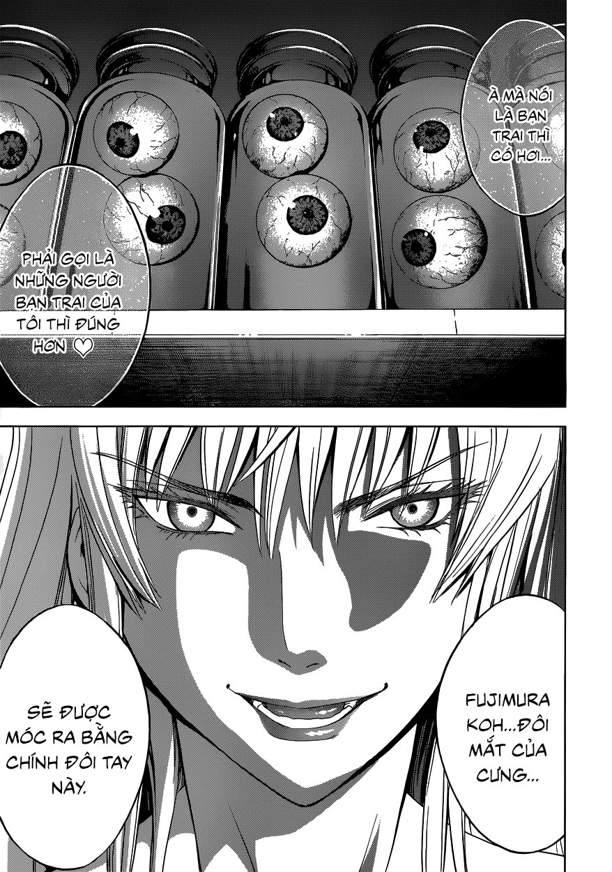 Deathtopia Chapter 1 - 14