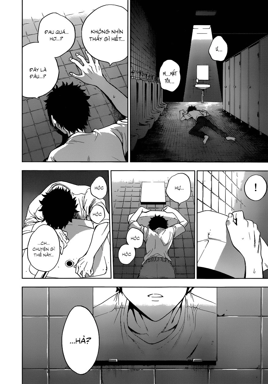 Deathtopia Chapter 1 - 17