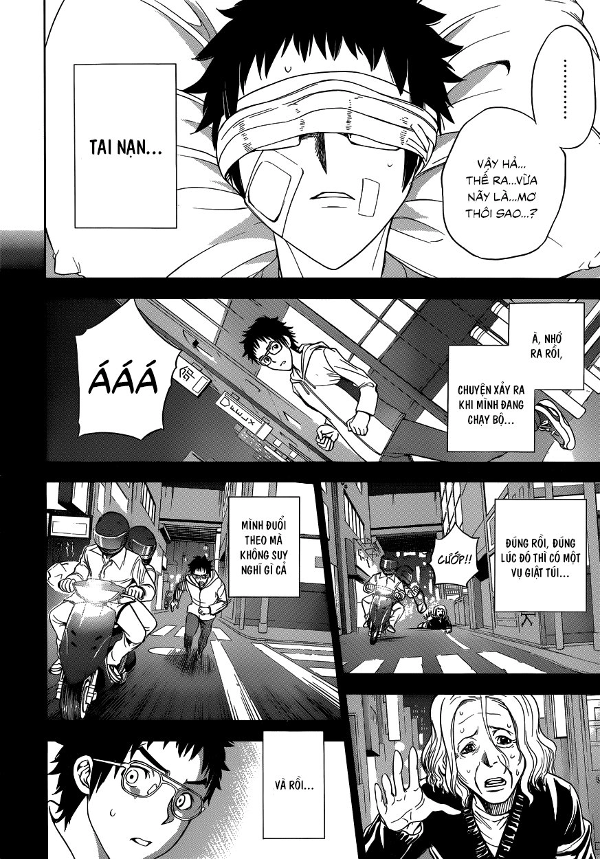 Deathtopia Chapter 1 - 21