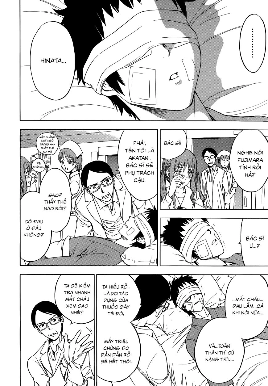 Deathtopia Chapter 1 - 23