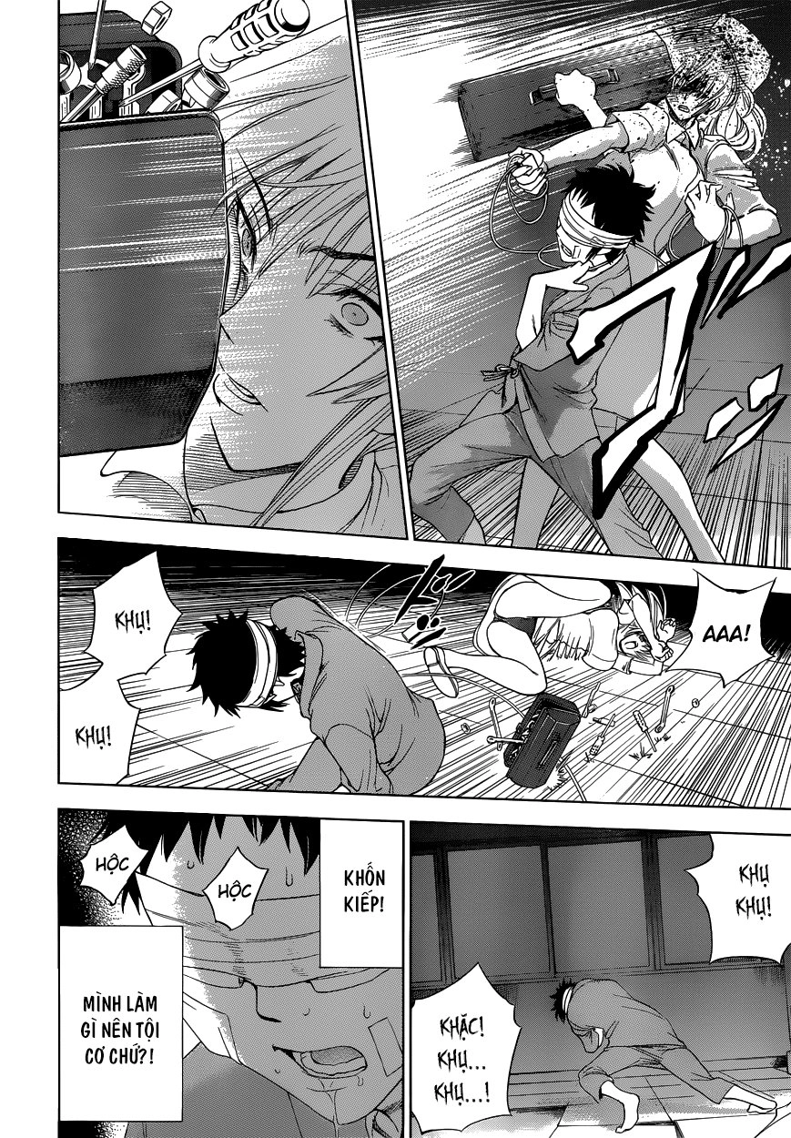 Deathtopia Chapter 1 - 35