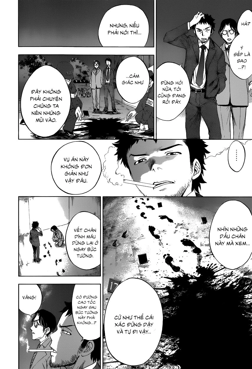 Deathtopia Chapter 1 - 45